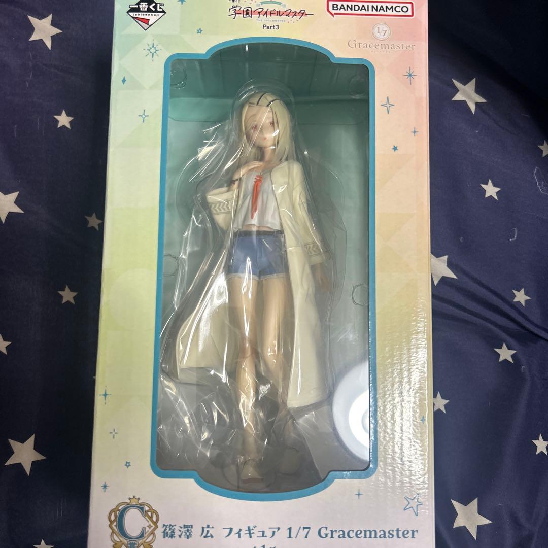 ひ*ろ様 学園アイドルマスター 一番くじ C賞 篠澤広 フィギュア - メルカリ