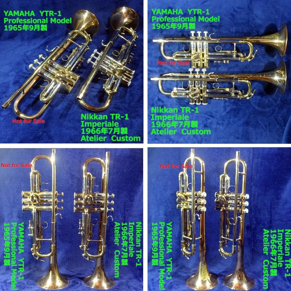 朧様専用 Niikan Imperiale（日管）TR-1（1966） - メルカリ