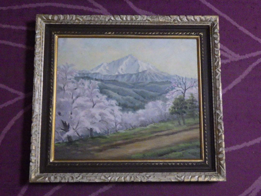 真作 室星董道 油彩 春 鯨波高台より 1963年 個展 NHK 額装 F10