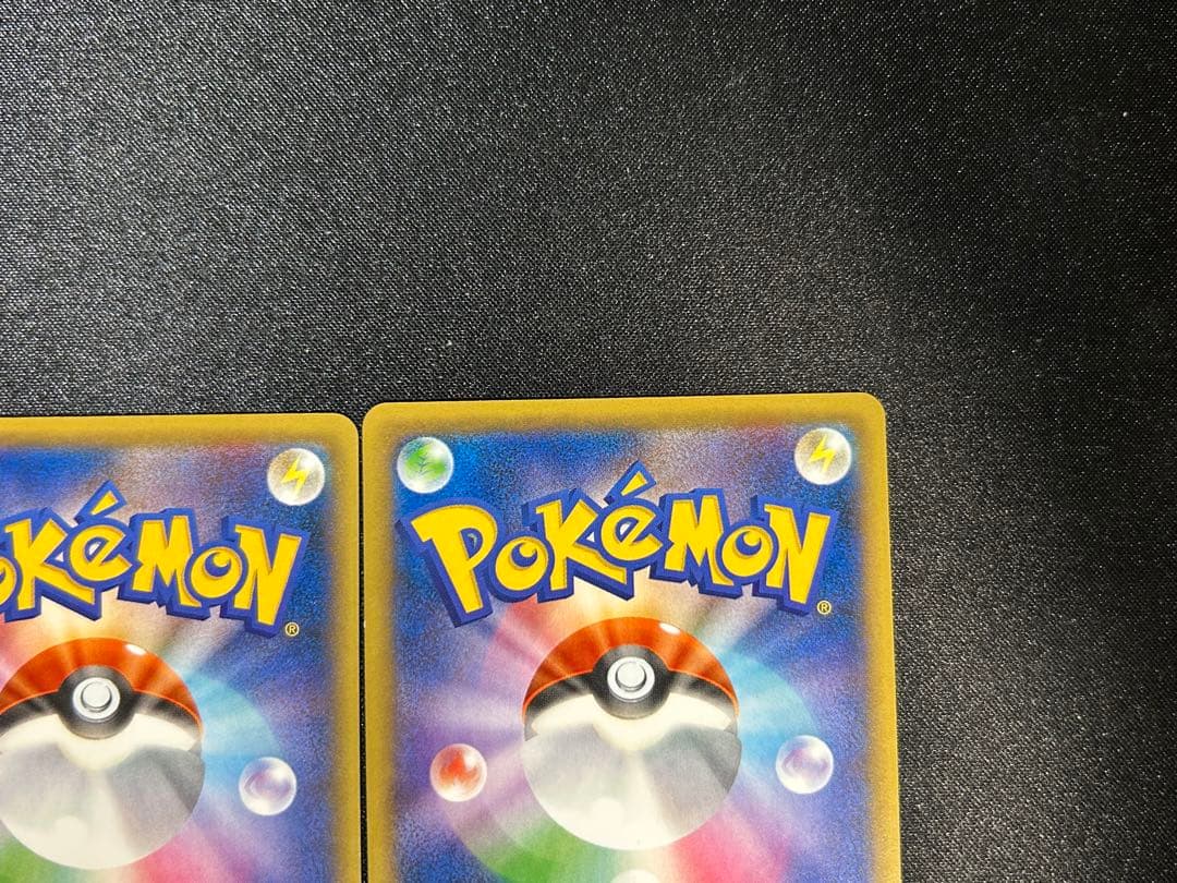 ゲンガーソウルリンク055/XY-P 111／131二枚計3枚 - メルカリ