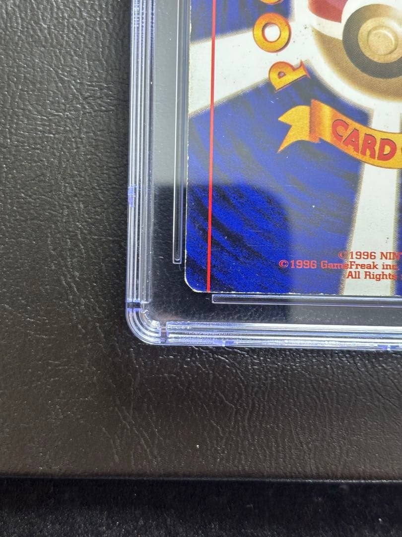 CGC6 Error】フーディン 旧裏 裁断大ズレ エラー - メルカリ