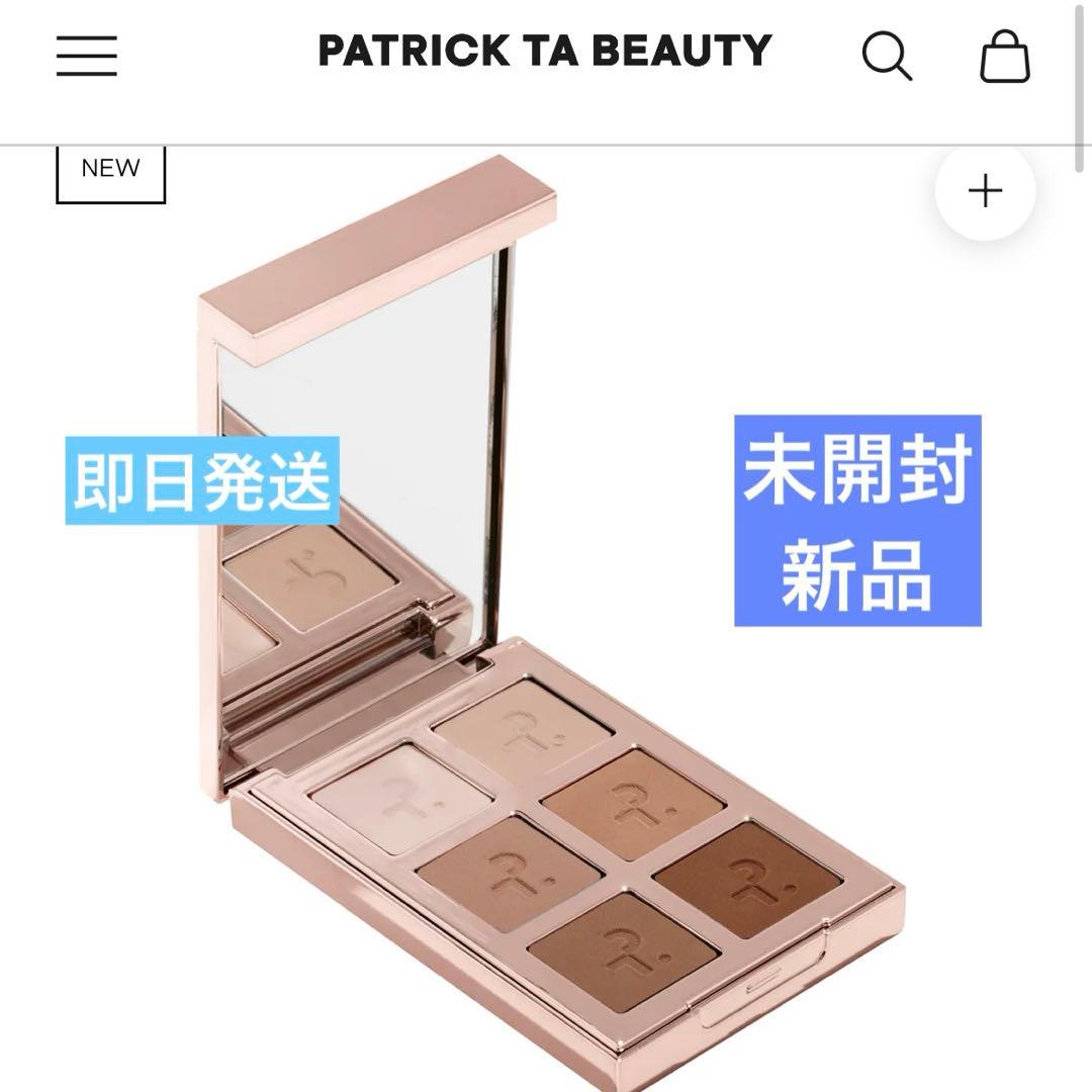 Patrick Taアイシャドウパレット