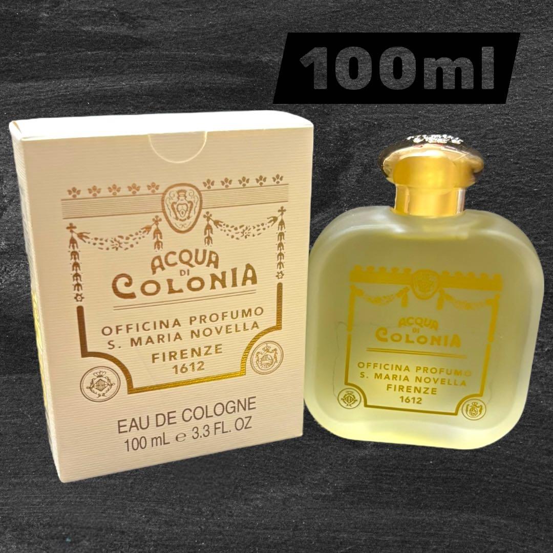 サンタマリアノヴェッラ　ラーナ　100ml