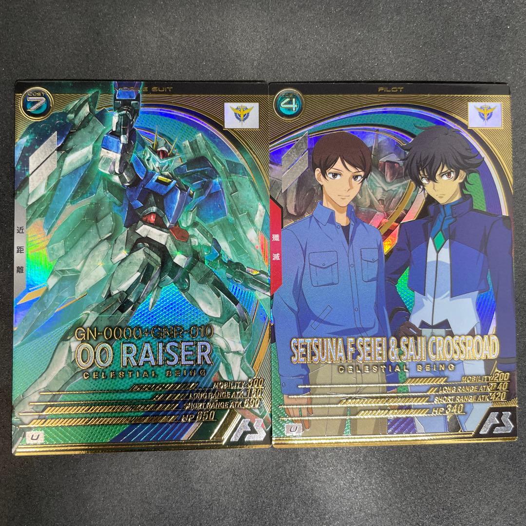 g-PUNCH様 リクエスト 7点 まとめ商品 - メルカリ