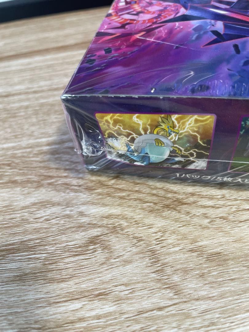 ポケモンカード ムゲンゾーン シュリンク付き未開封box - メルカリ