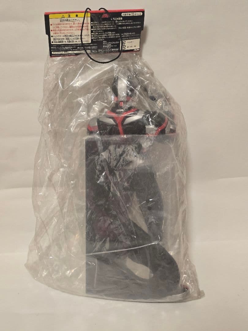 2003年当時物・未開封】仮面ライダー555 DXビッグサイズ ソフビ