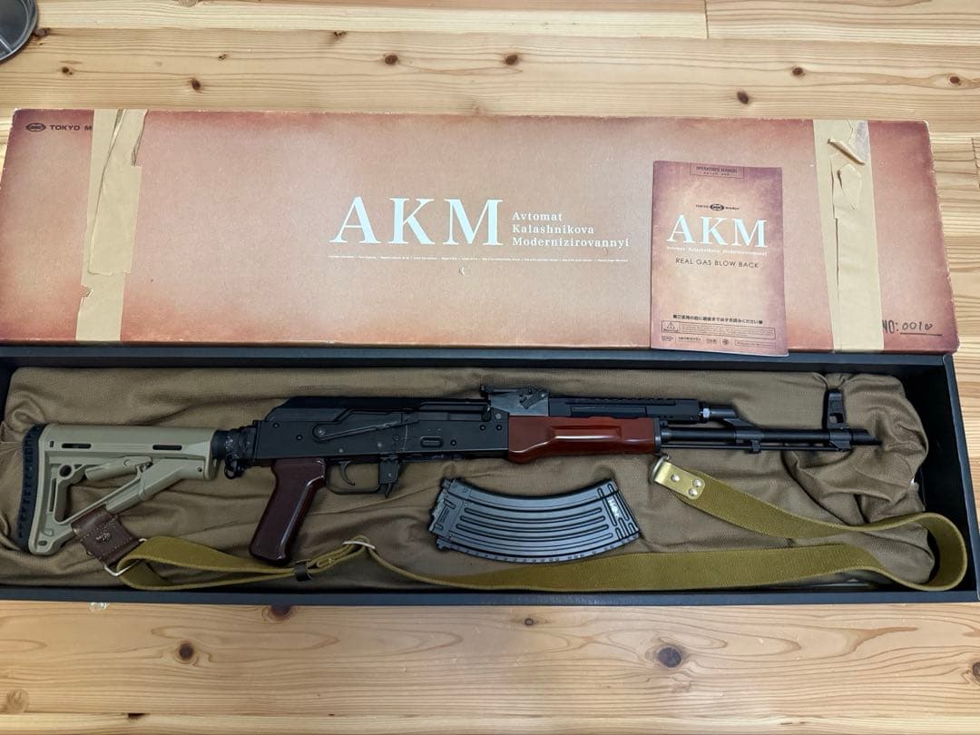 マルイ　akm ガスブロ