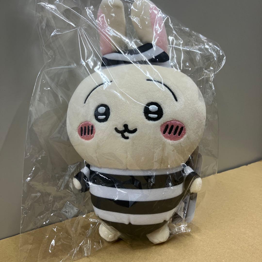 ちいかわ うさぎ 色々 まとめ売り 5点セット - ぬいぐるみ