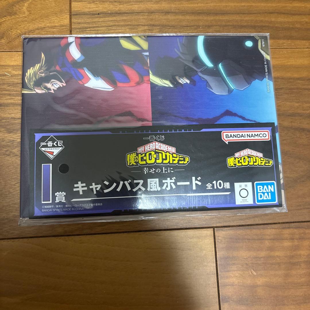 僕のヒーローアカデミア キャンバス風ボード・ラバーコレクション
