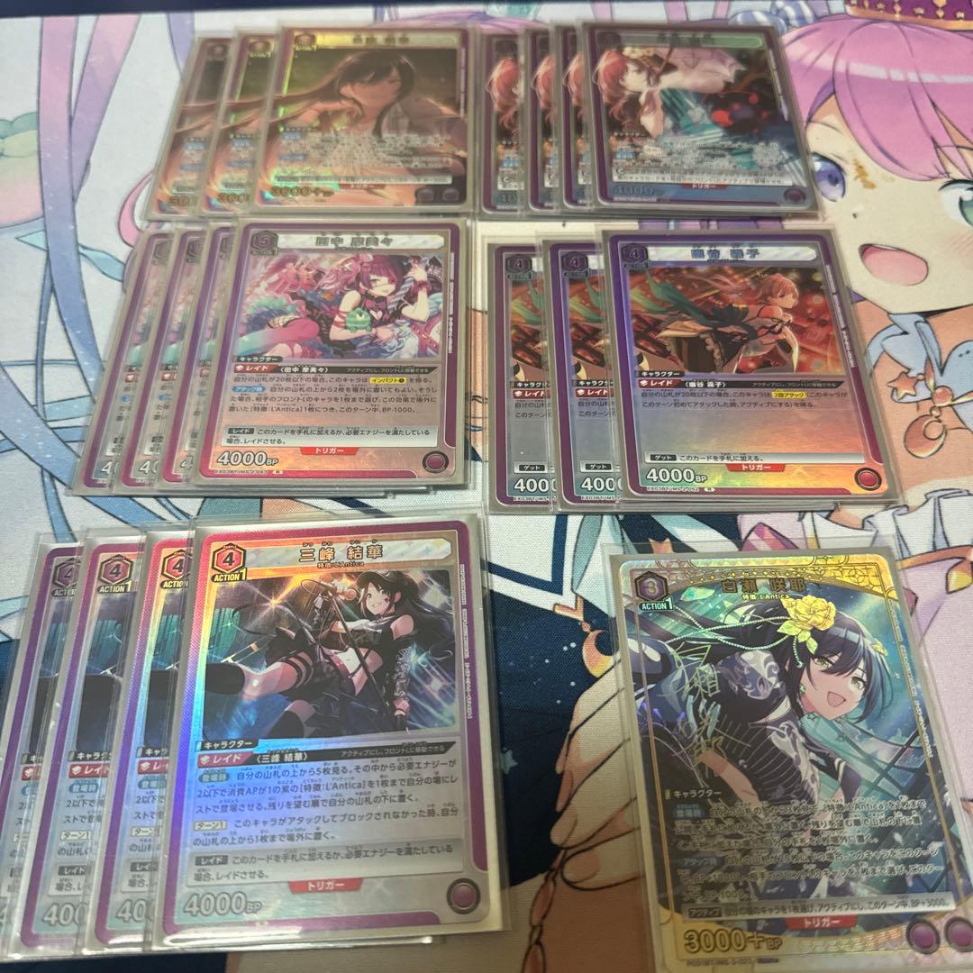 ユニオンアリーナ　アンティーカ　デッキ