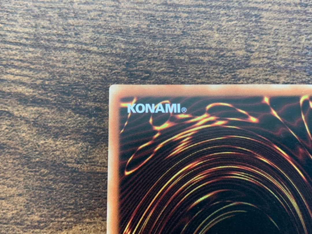 遊戯王 アジア版 閃刀姫ロゼ 20thレア 匿名配送 - メルカリ