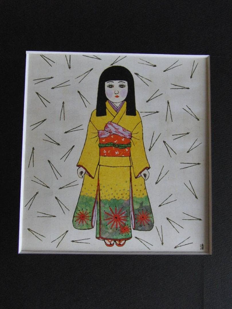 山下清、【市松人形】、希少な額装用画集より、美品、日本人画家、新品額装付