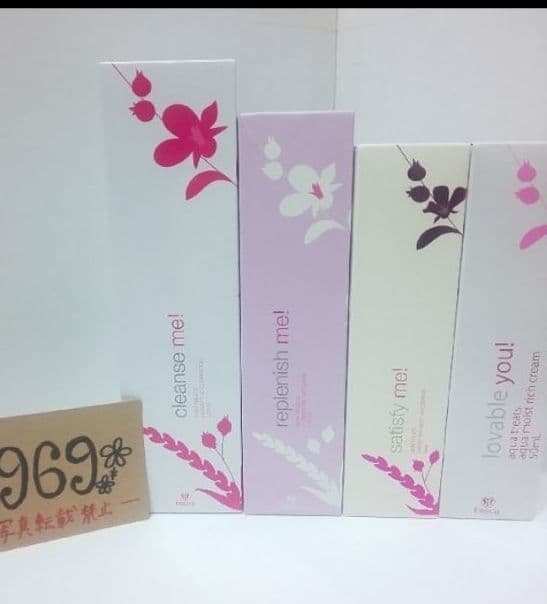 ラクナニッシュ