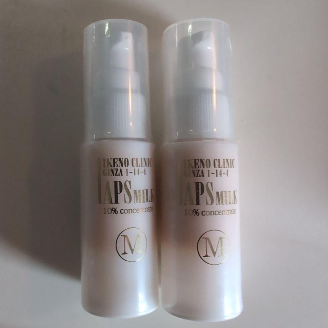 IKENO APSミルク 10% 2本セット