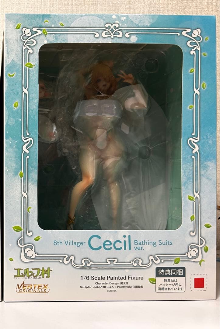 エルフ村 第8村人 セシル 沐浴着 アンテナショップ限定版 フィギュア