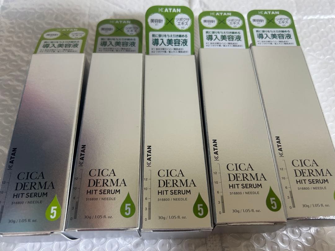 KATAN CICA ダーマヒットセラム5 30g カタン ニードルショット