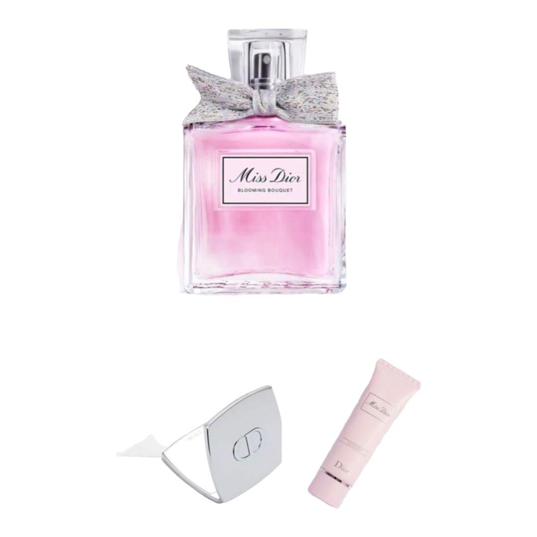 クリスマスプレゼントにも！ミスディオールセット