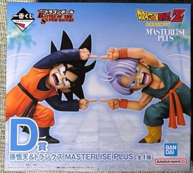 未開封 一番くじ ドラゴンボール D賞 孫 悟天 ＆ トランクス フュージョン