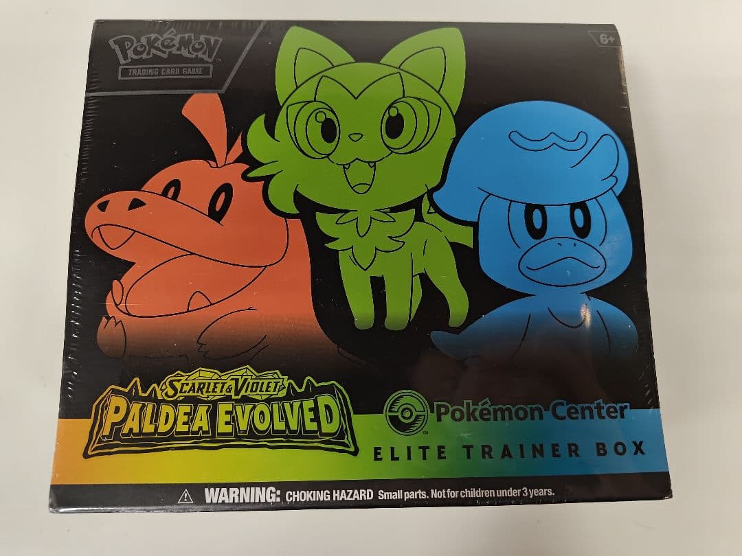 ポケモンカードゲーム エリートトレーナーボックス　パルデアエリート