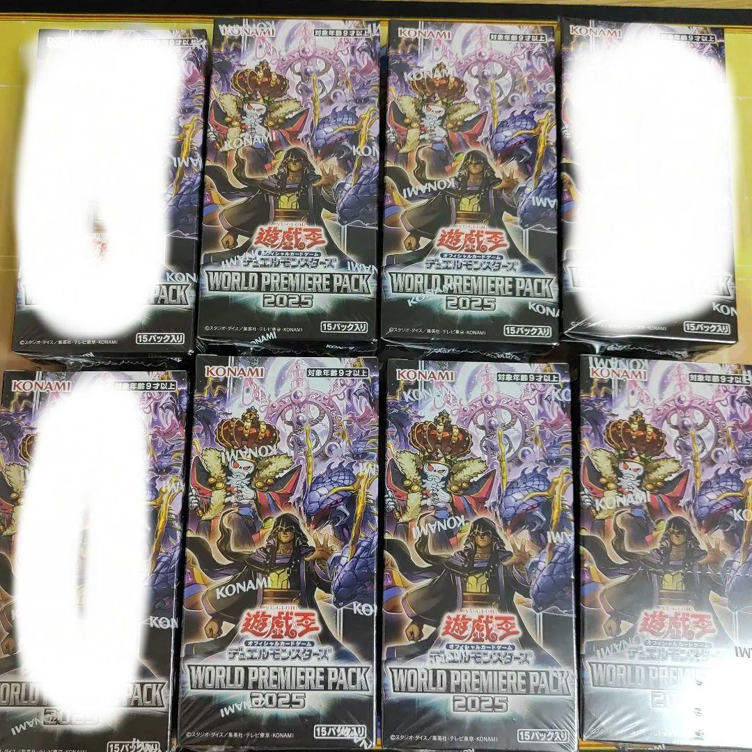 WORLD PREMIERE PACK 2025 5箱 シュリンク付き　BOX