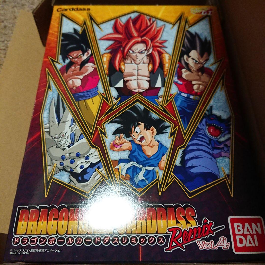 ドラゴンボールカードダス Remix Vol.4 BANDAI（バンダイ） ドラゴンボール カードダス リミックス Vol.4