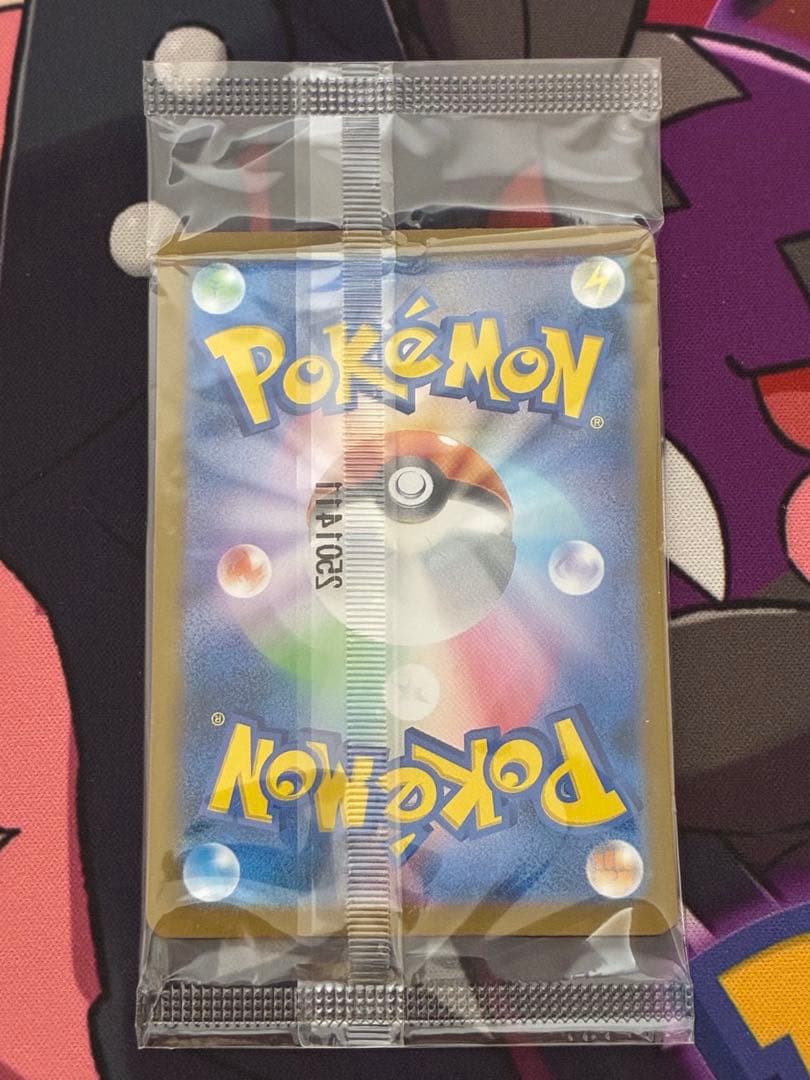 ポケモンセンタートウホク スペシャルBOX 開封済み（一式）＋おまけ