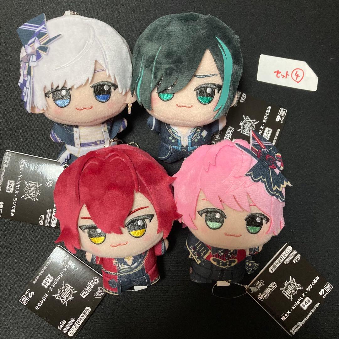 騎士X - Knight X - ちびぐるみ 4種セット ④ 騎士X Knight X ちびぐるみ ぬいぐるみ 全4種セット フルセット Ra
