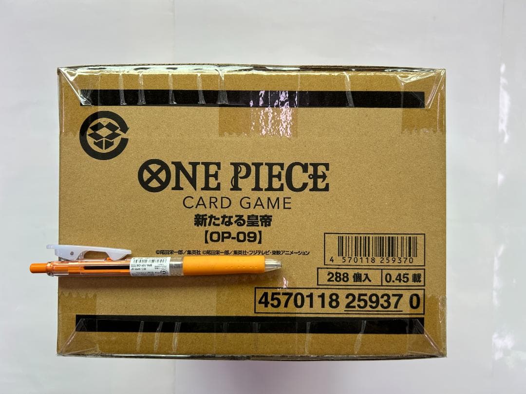 ONE PIECEカードゲーム 新たなる皇帝【OP-09】1カートン - メルカリ