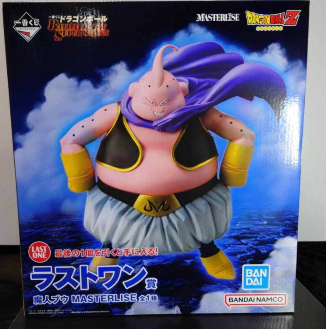 一番くじ ドラゴンボール ラストワン賞 魔人ブウMASTERLISE おまけ付き