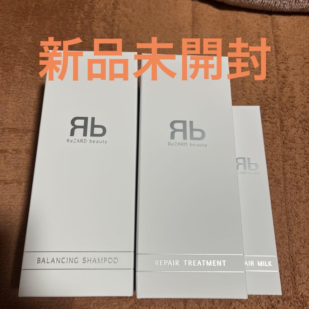 ReZARD beauty バランシングシャントリ、ヘアミルクセット