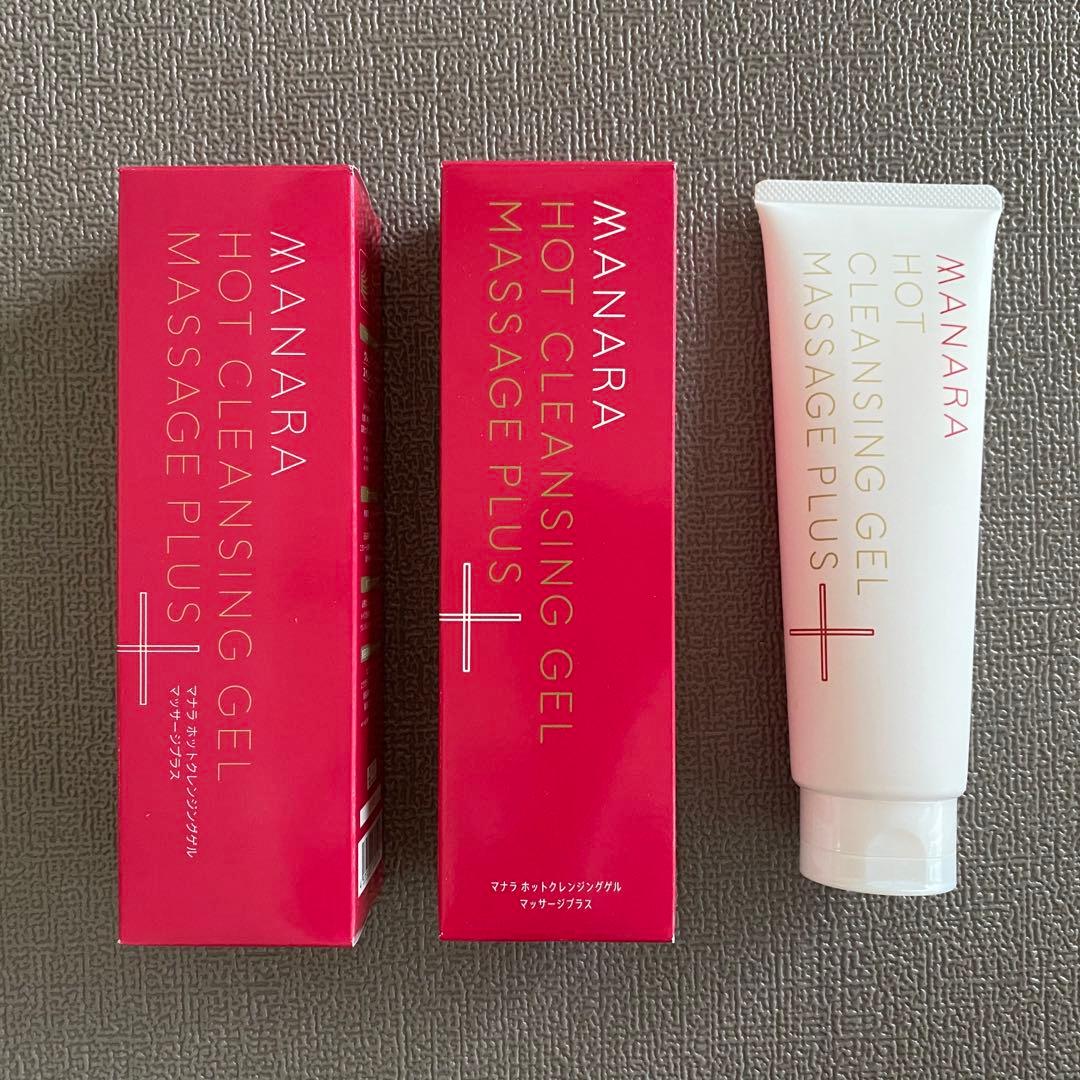 【3本セットマナラホットクレンジングゲルマッサージプラス 200g