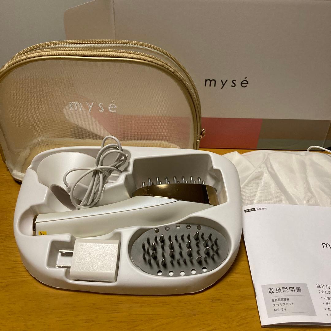 ミーゼスカルプリフトポーチセットmyse MS-80W-1 WHITE