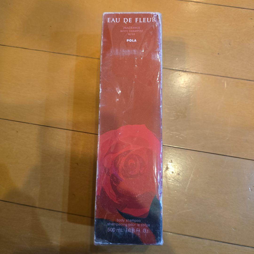 Pola Eau de Fleur ボディシャンプー 500ml