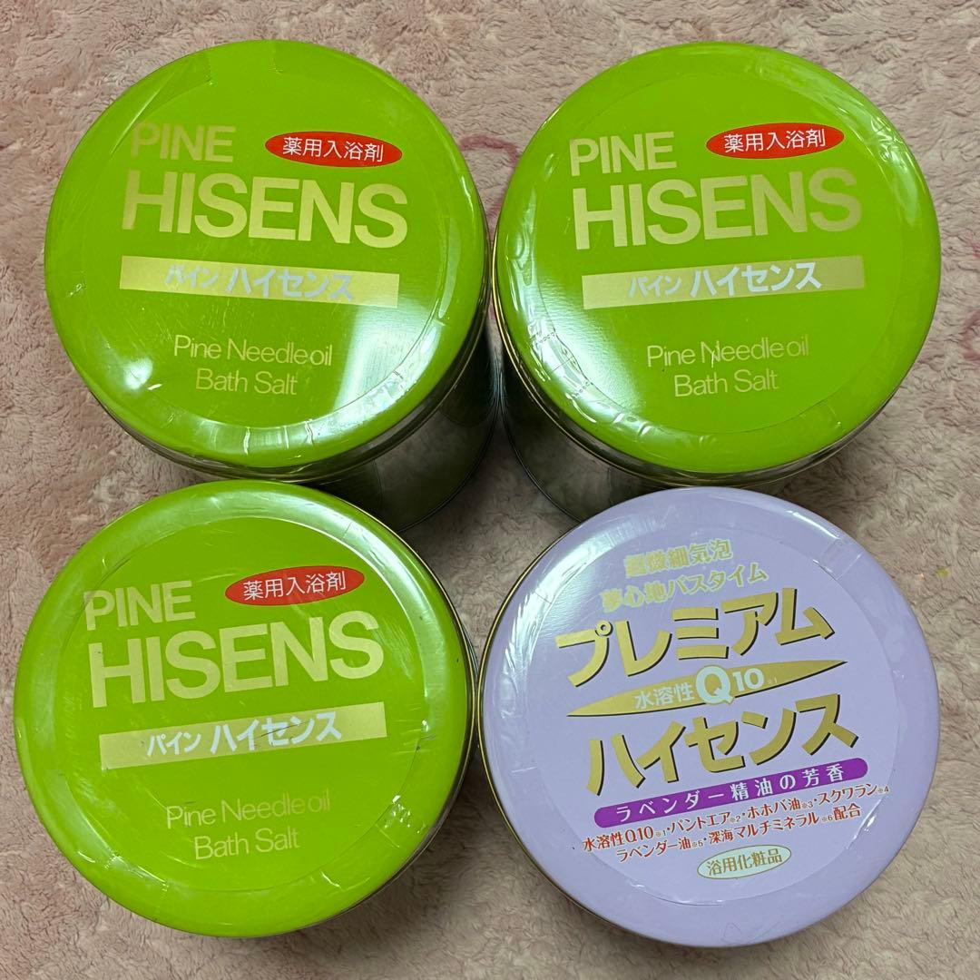 rintan　ハイセンス　プレミアムハイセンス　4缶まとめ売り　高陽社