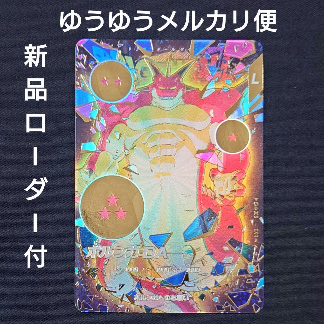 パーパママ様 リクエスト 2点 まとめ商品 chuck様 リクエスト 2点 まとめ商品 - メルカリ