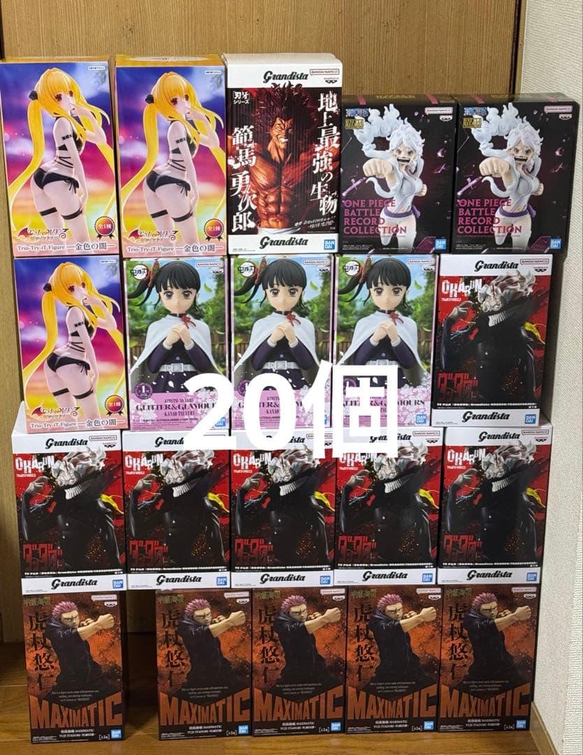 最新プライズフィギュア　呪術廻戦　オカルンなど20個　まとめ売り セガプライズ、TVアニメ『呪術廻戦』、『ガールズバンドクライ』など