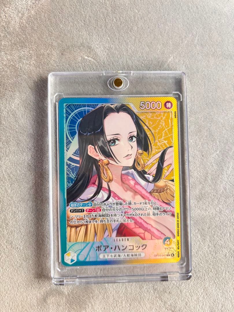 ワンピースカード リーパラ ボア・ハンコック