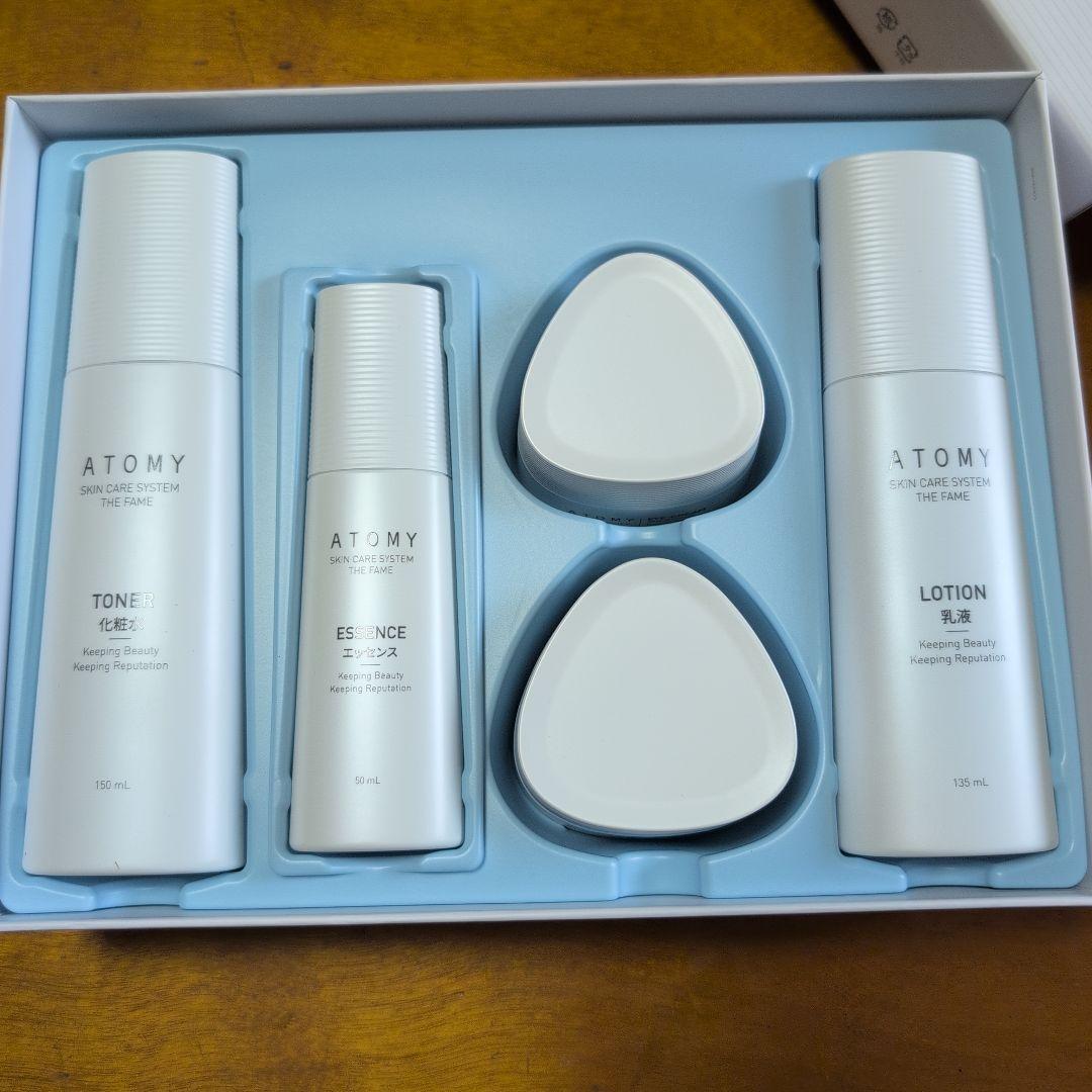 アトミのザ・フェイム