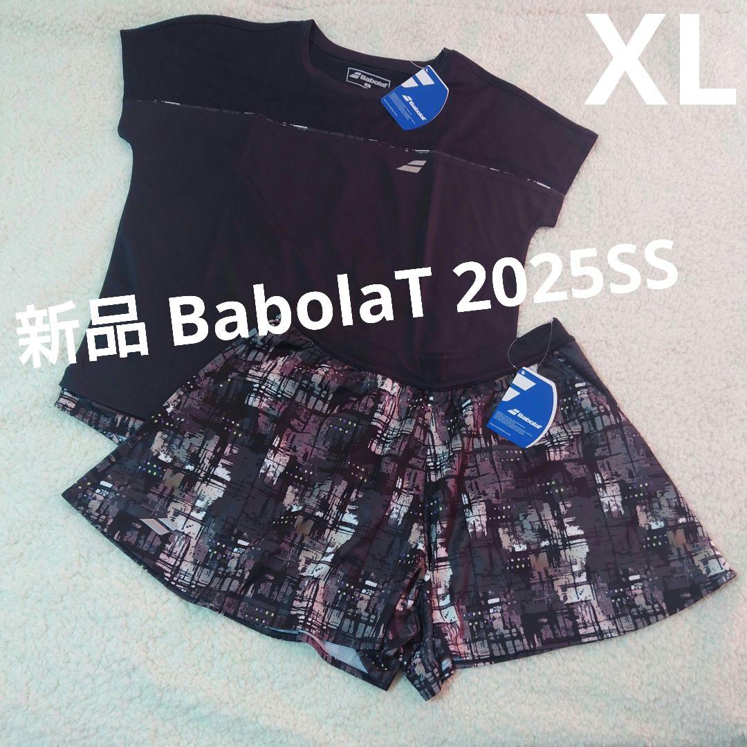 新品2025SS【バボラ】テニスウェアセットXL/フィラ　アドミラル　ヨネックス