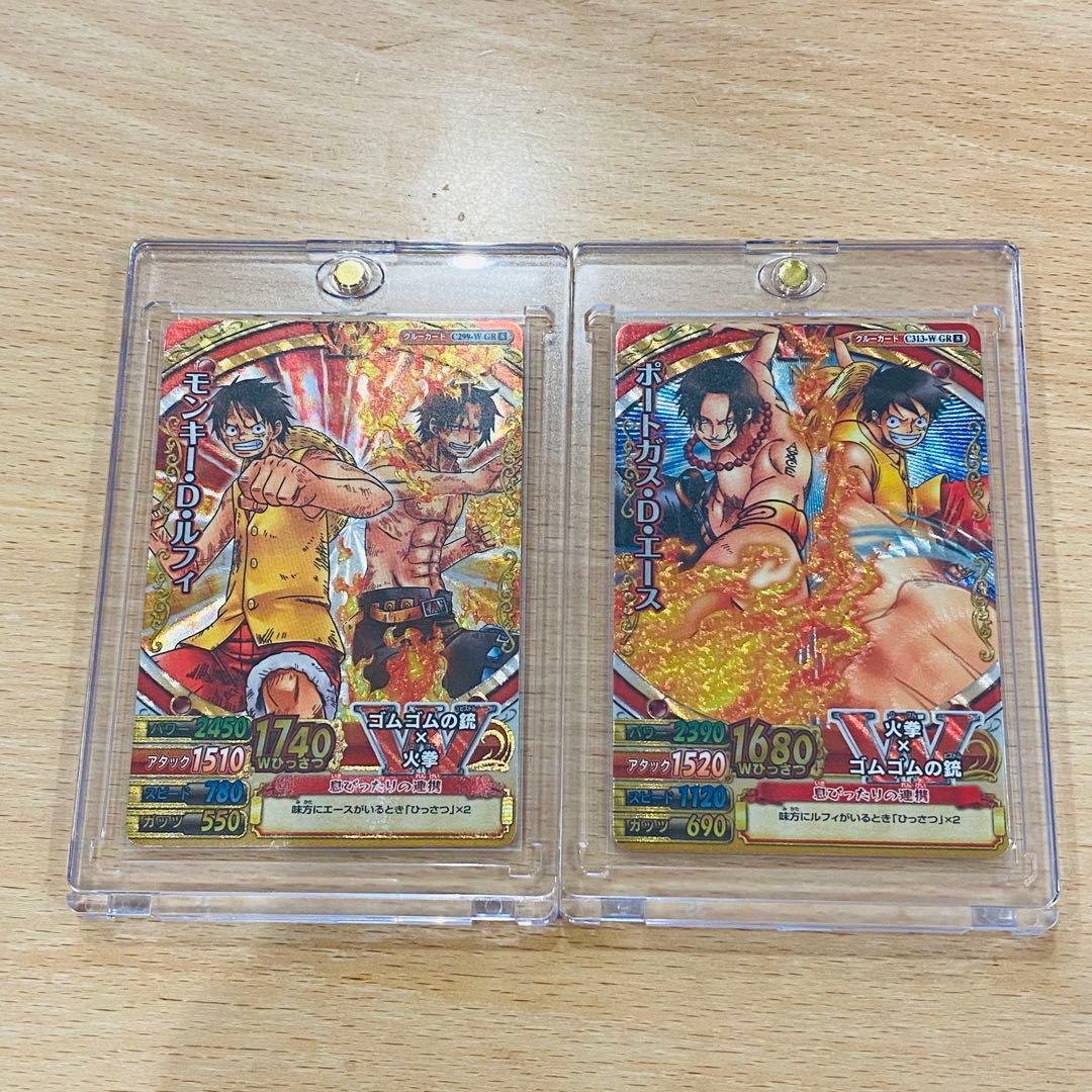 ワンピース　ワンピーベリーマッチW GR ルフィ　エース【希少】