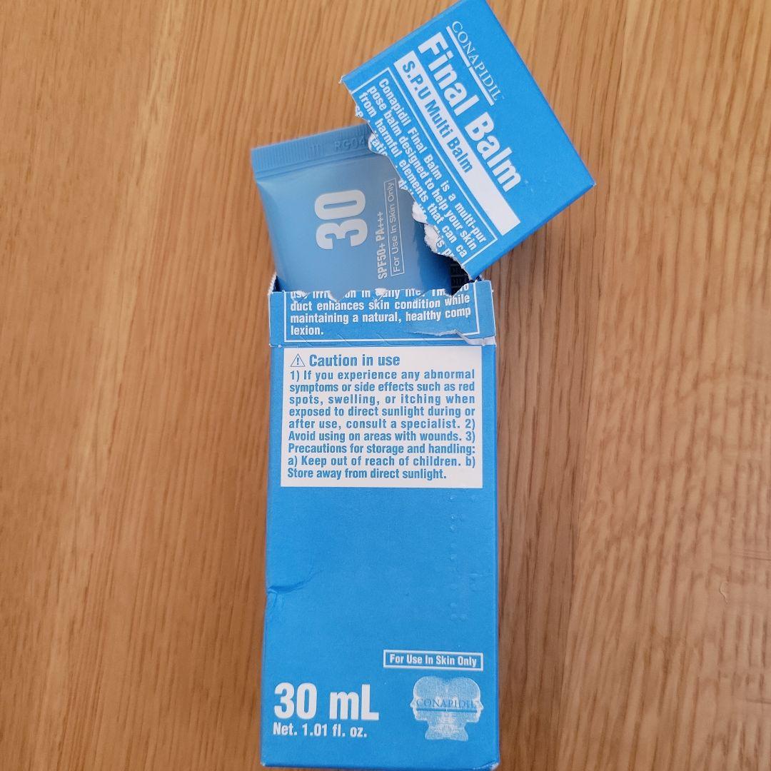 コンフィデント Final Balm SPF30 30mL