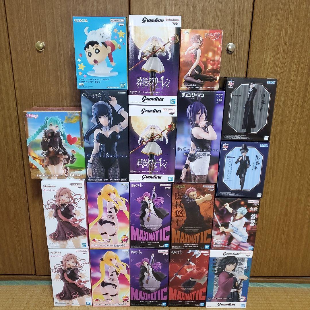 アニメフィギュアセット グランディスタ MAXIMATIC