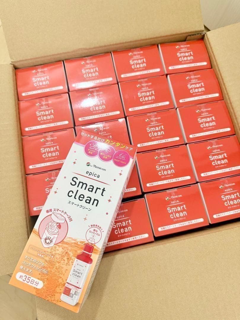 20本　メニコン　スマートクリーン　コンタクト　洗浄液 エピカ