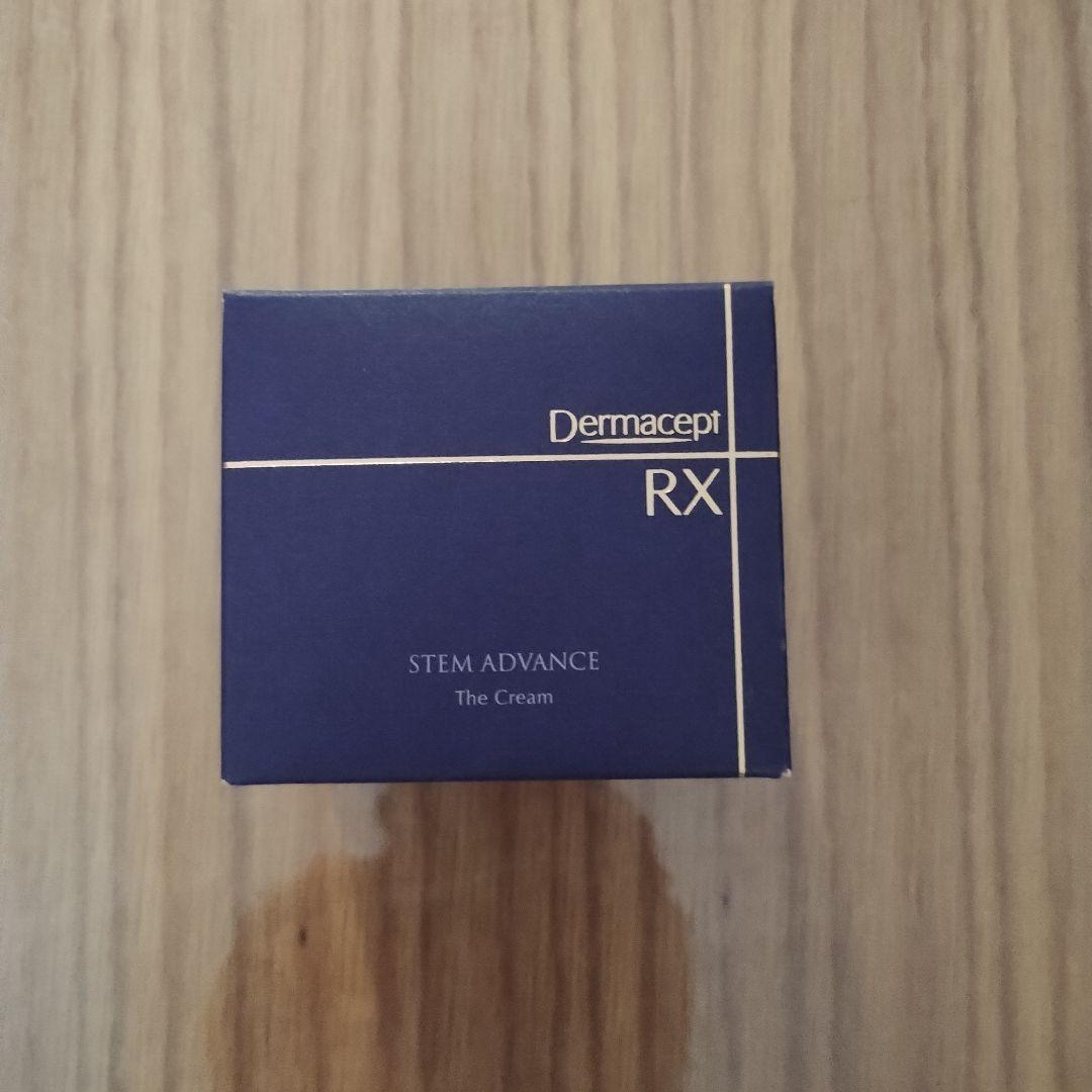 ロート　ダーマセプトRXアドバンス　クリーム