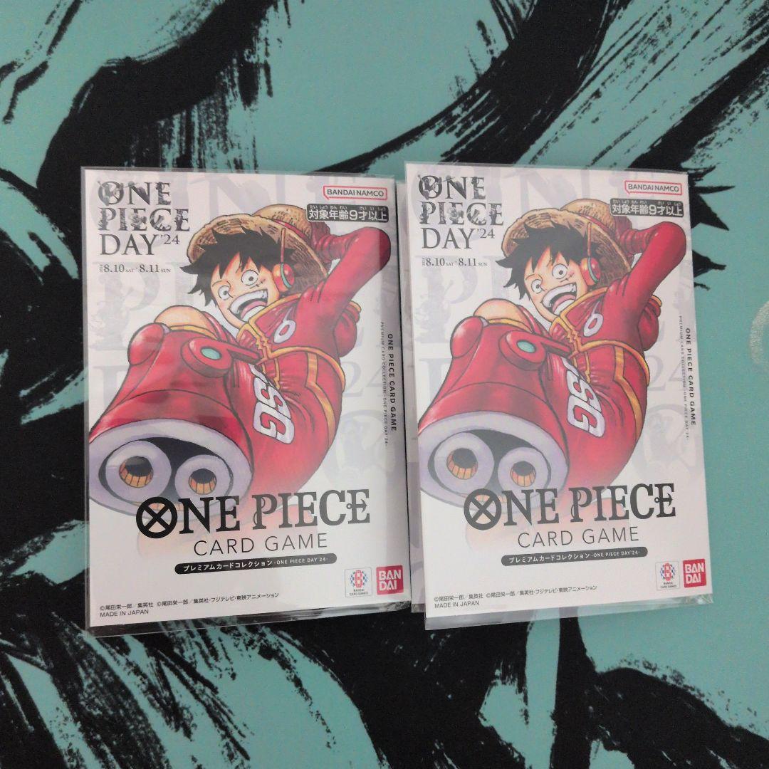 未開封　ワンピースカード　プレミアムカードコレクション2024 プレミアムカードコレクション-ONE PIECE DAY24-【未開封BOX】{-}