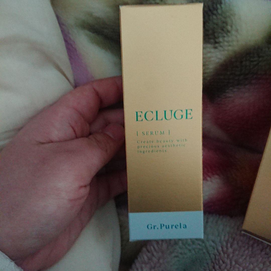 美容液 ECLUGE
