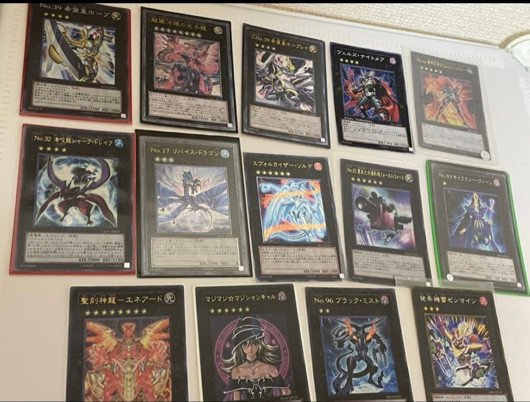 本日限定値下げ》遊戯王OCG エクシーズ 14枚 マジマジマジシャンギャル