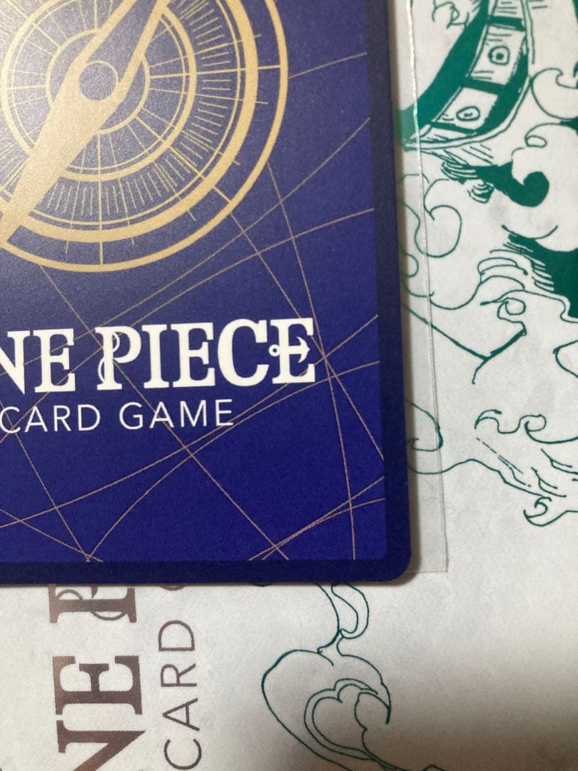 週末値下げ中】コビー SR-SP (コミパラ)コミックパラレルEB04-044