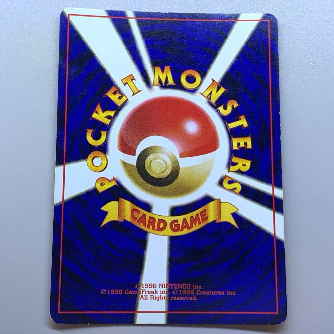 旧裏】「タケシ カスミ マチス エリカ カツラ」ジムリーダー まとめ