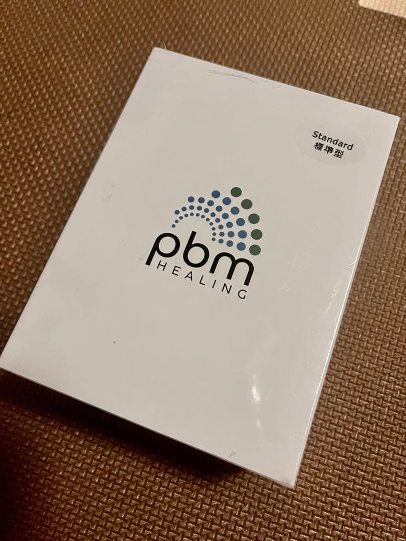 その他 PBM Healing